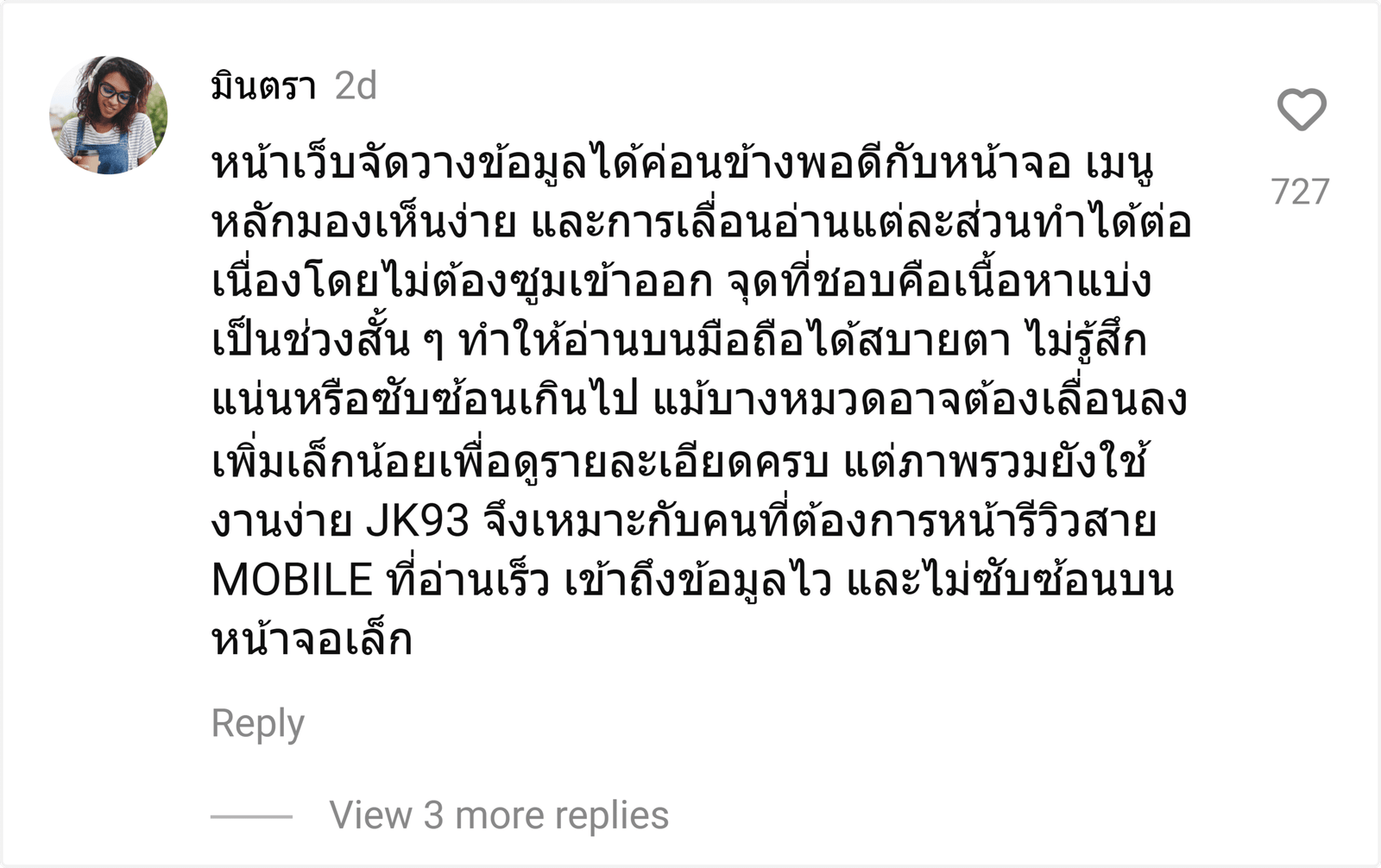 JK93